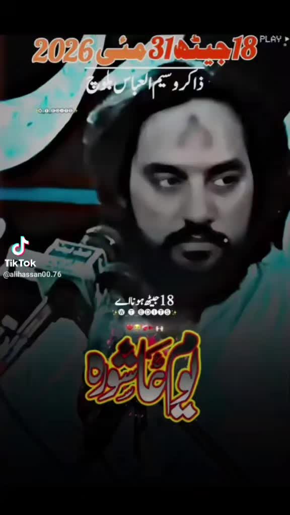 @abdullrahman66039