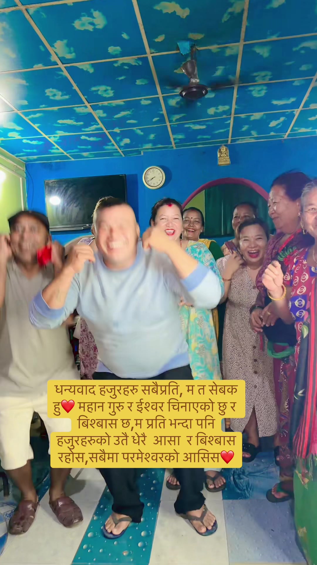 @Niranjan panday