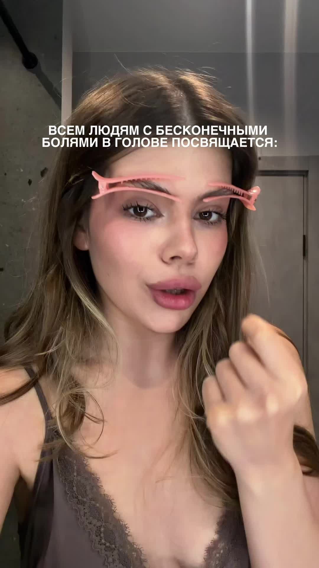 @анюта🩶