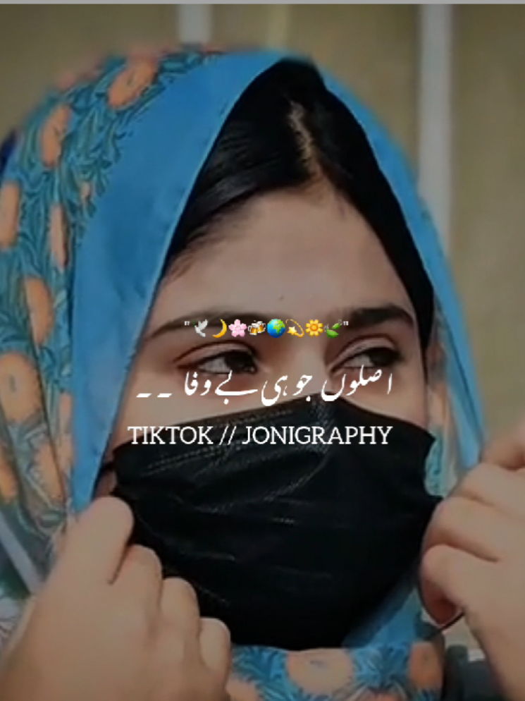 @&deg;جونـــــی٘𓇢𓆸