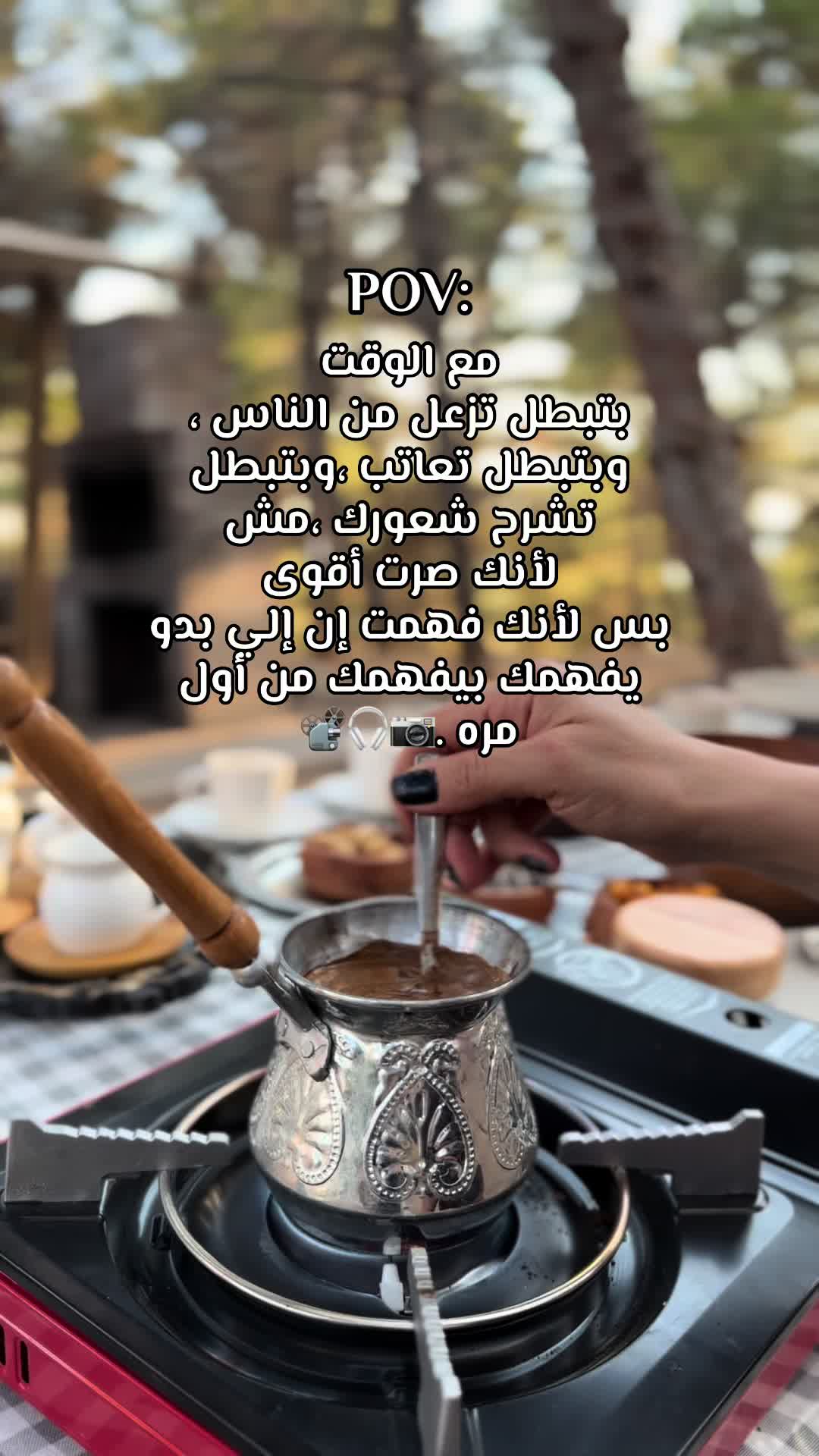 @ملاك