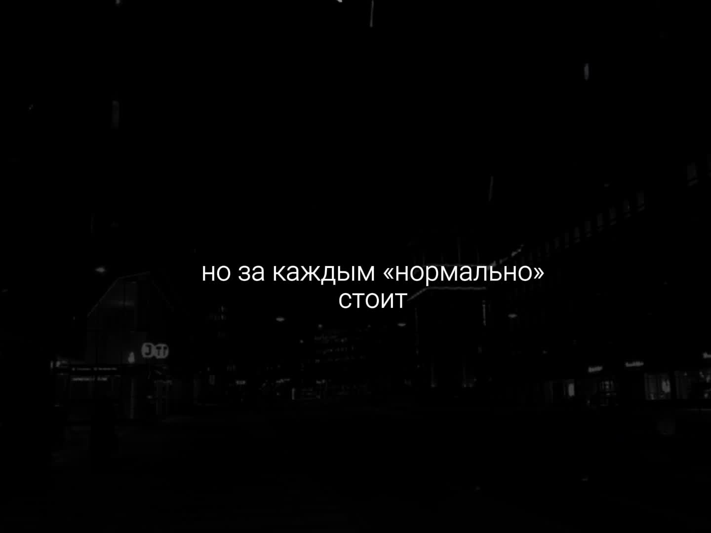 @музыка для липсингов