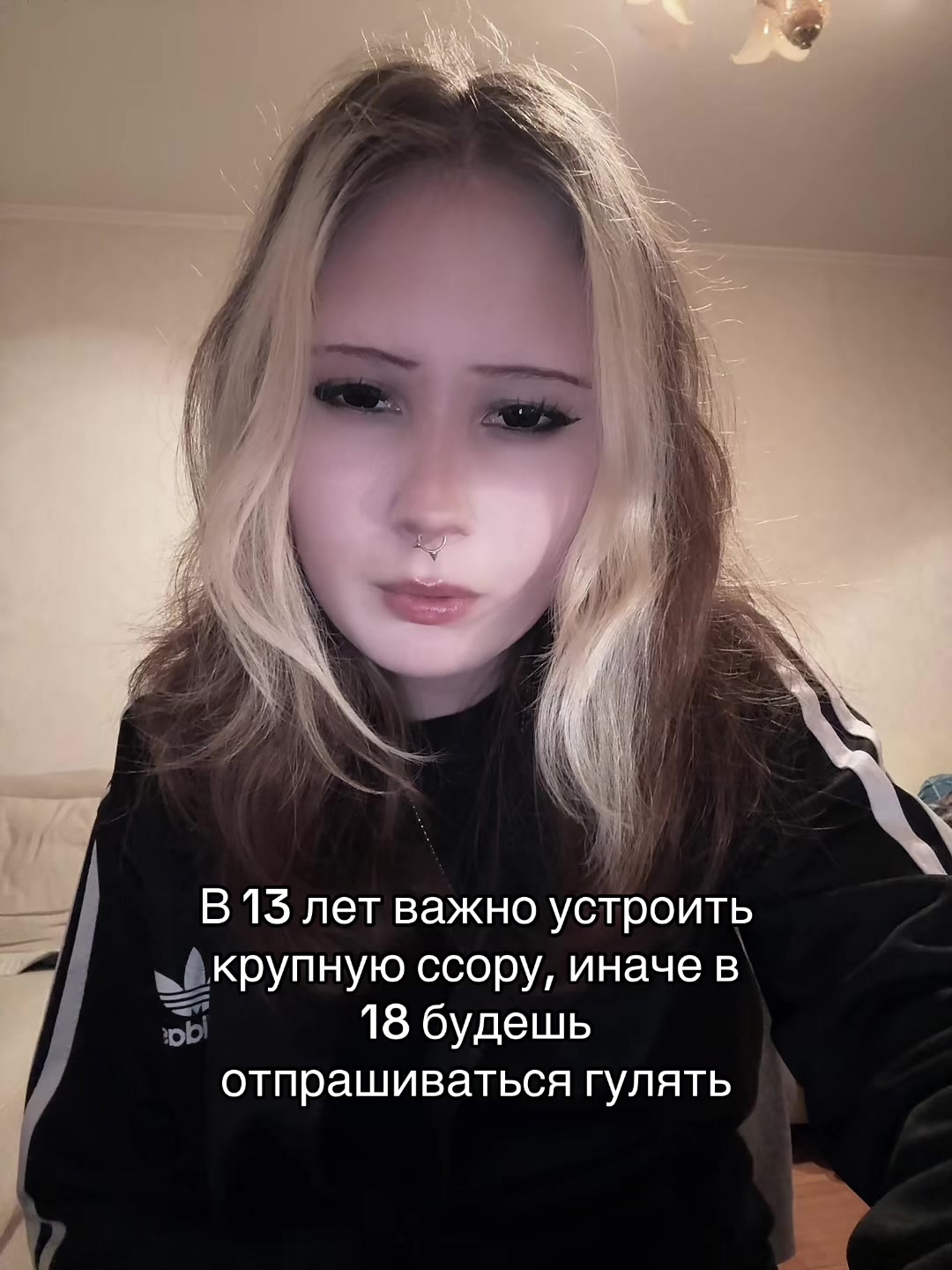 @Тгк:shevvra