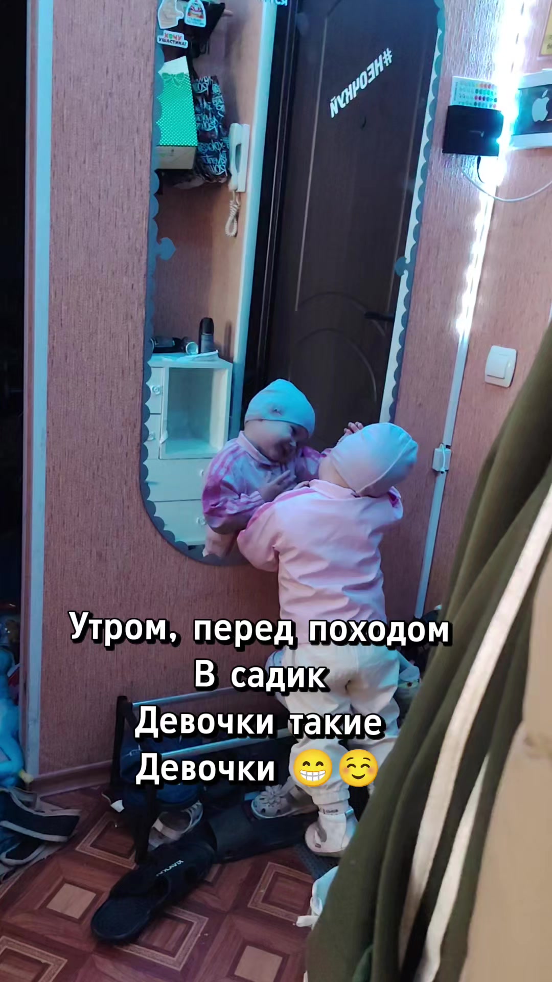 @✨Катюха КаЧан✨😝