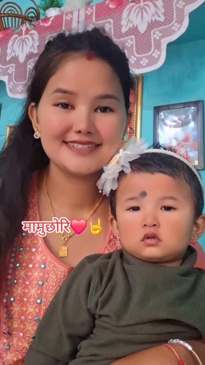 @अरुणा कुवर 🦋🌿