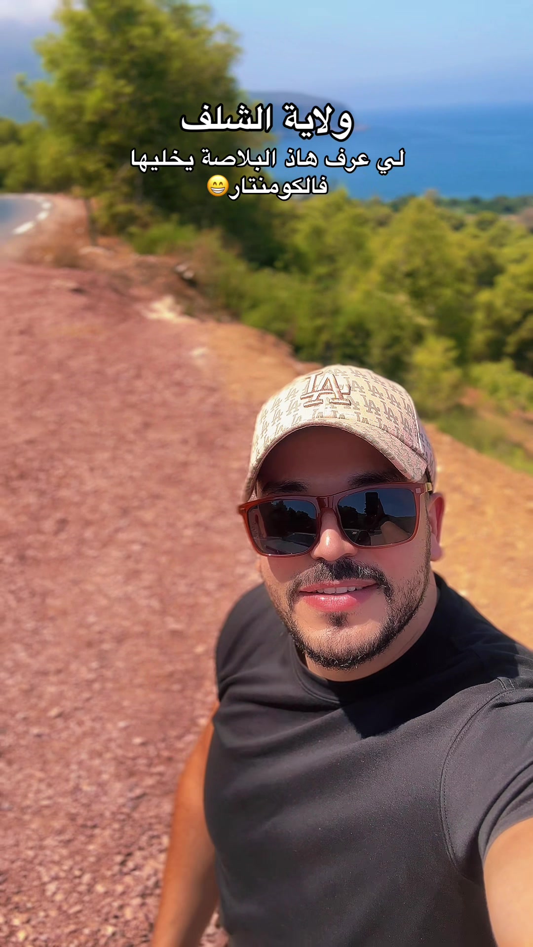 @FILMMAKER🎥🎬🇩🇿