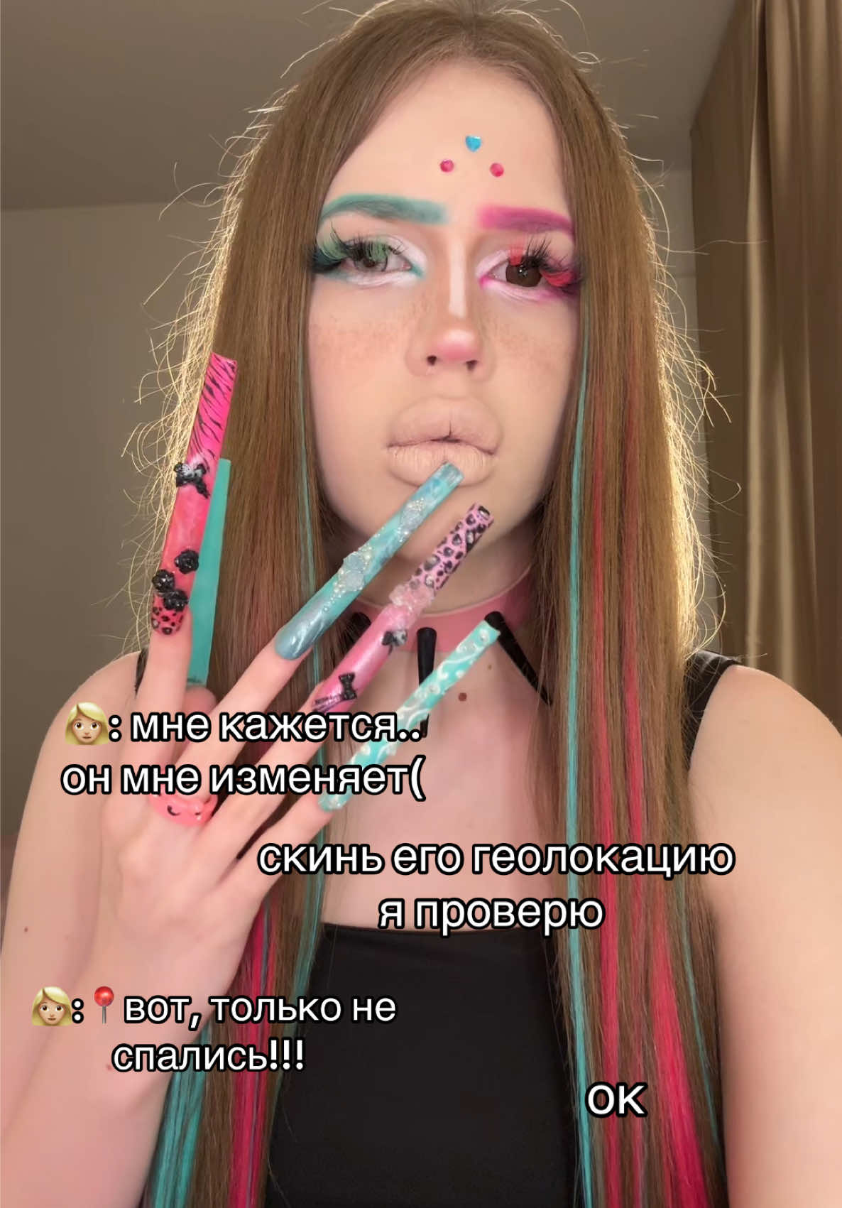 @дaмиaнa