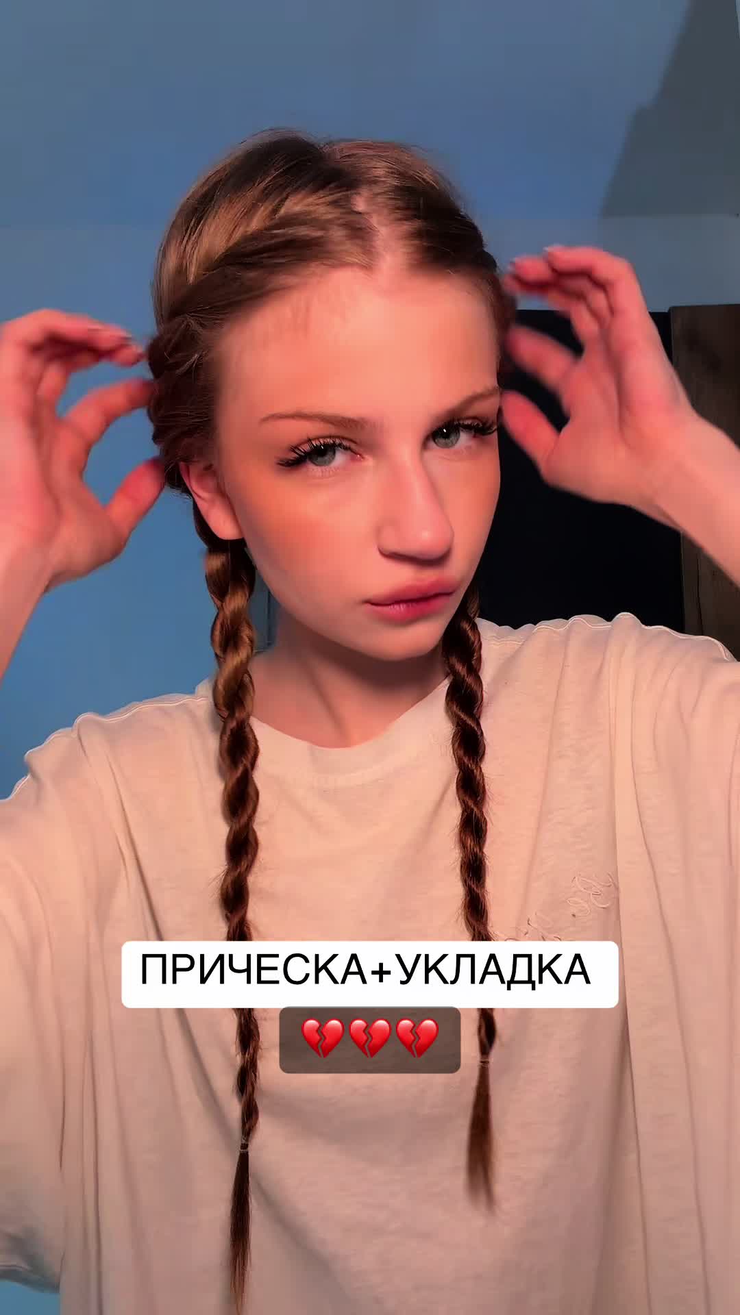 @Тгк:DUNICH