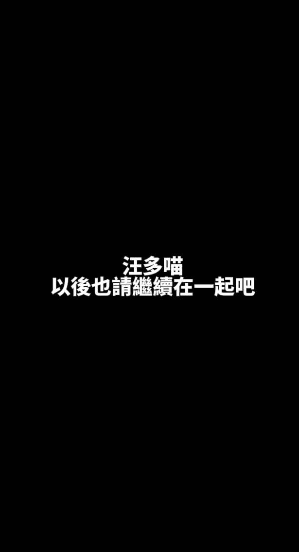 @宰鉉的黑框眼鏡🤓