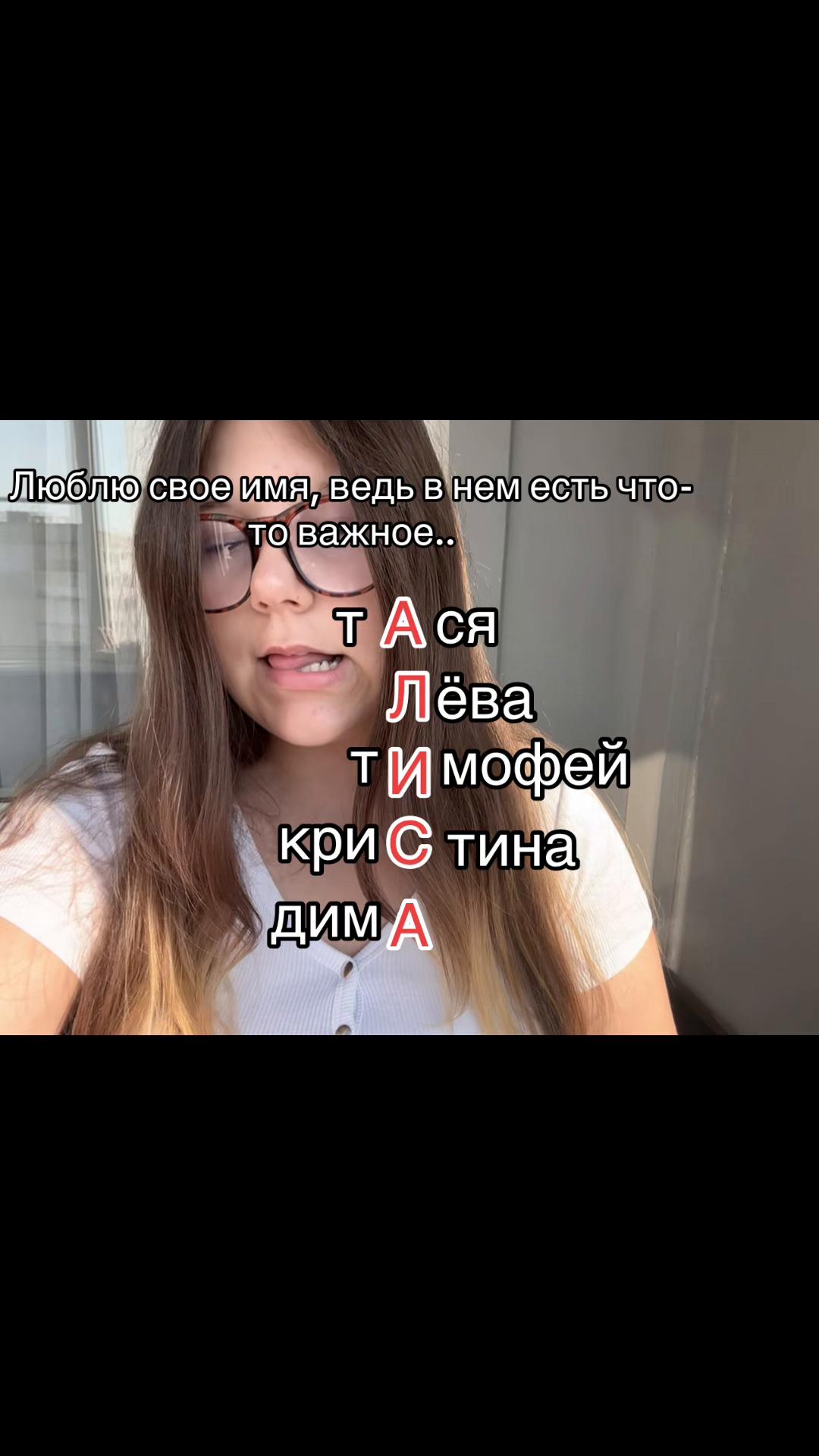 @al1saa🍵🪷