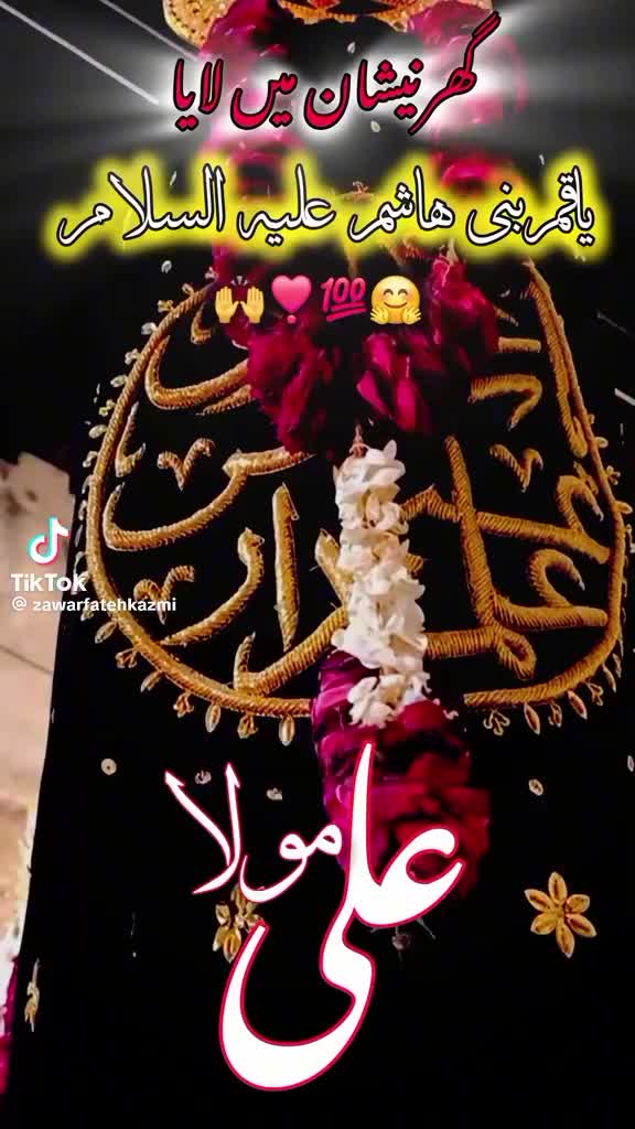 @abdullrahman66039