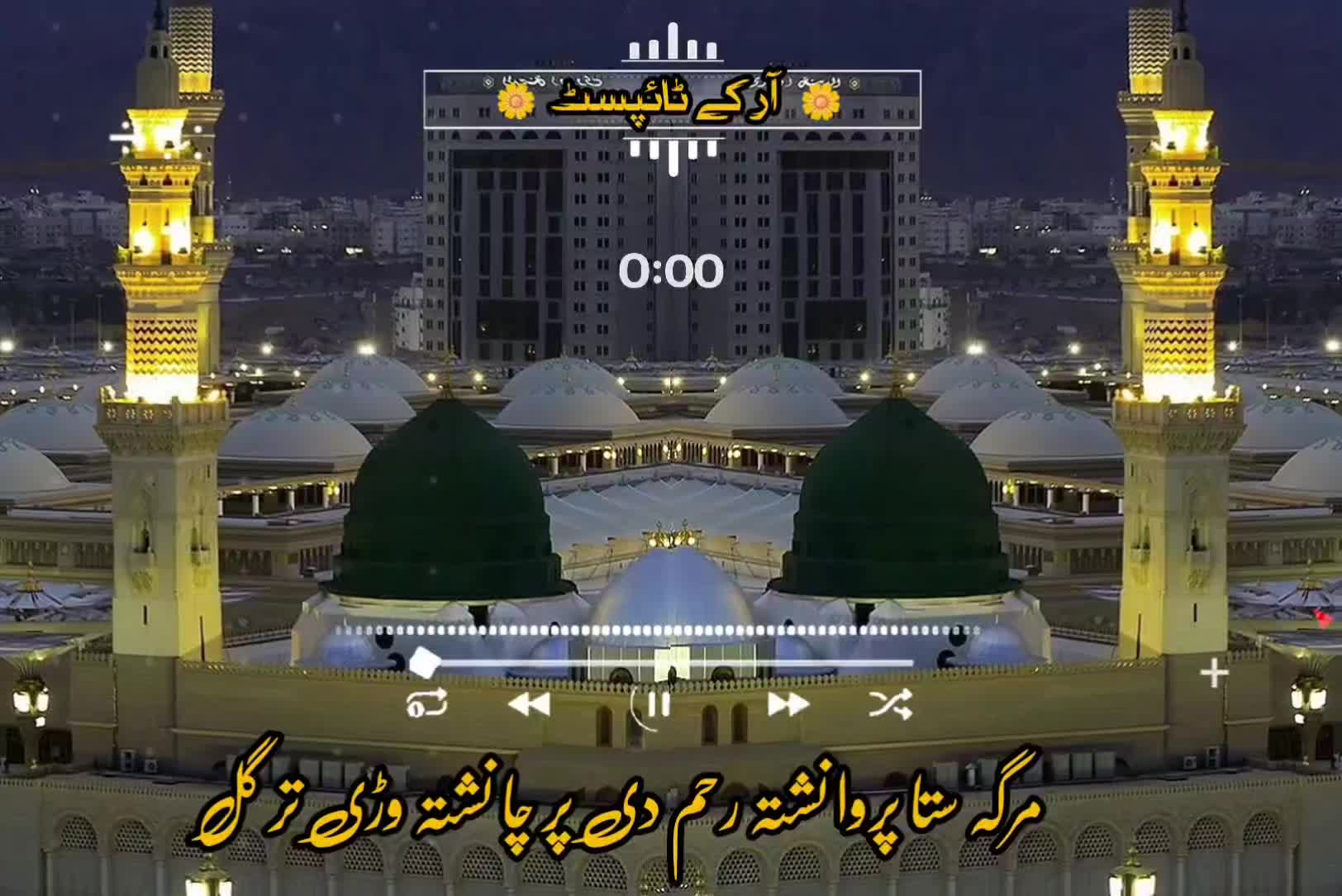 @🔥Raqeeb_Khan🔥