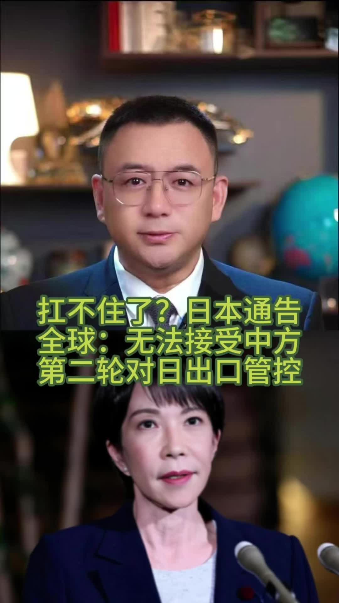 @全球速探