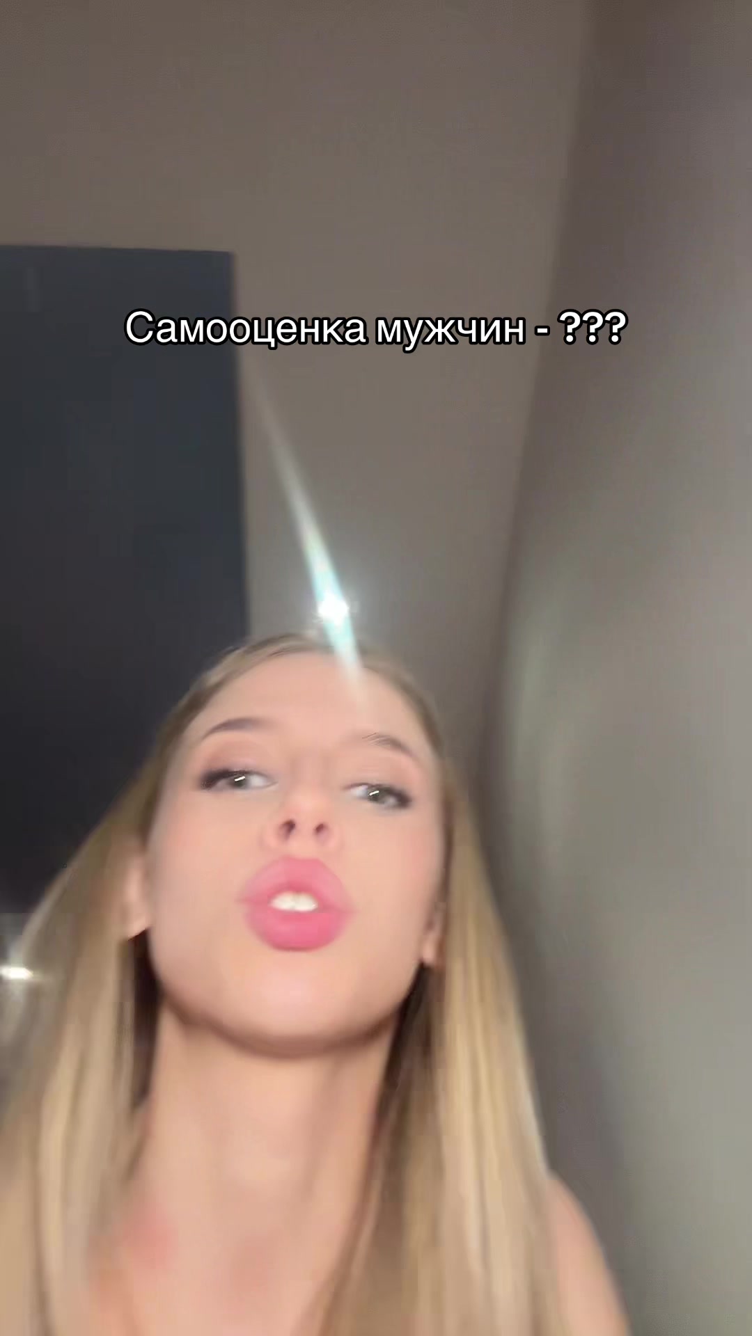 @riri.Ka | тгк: kazakarina