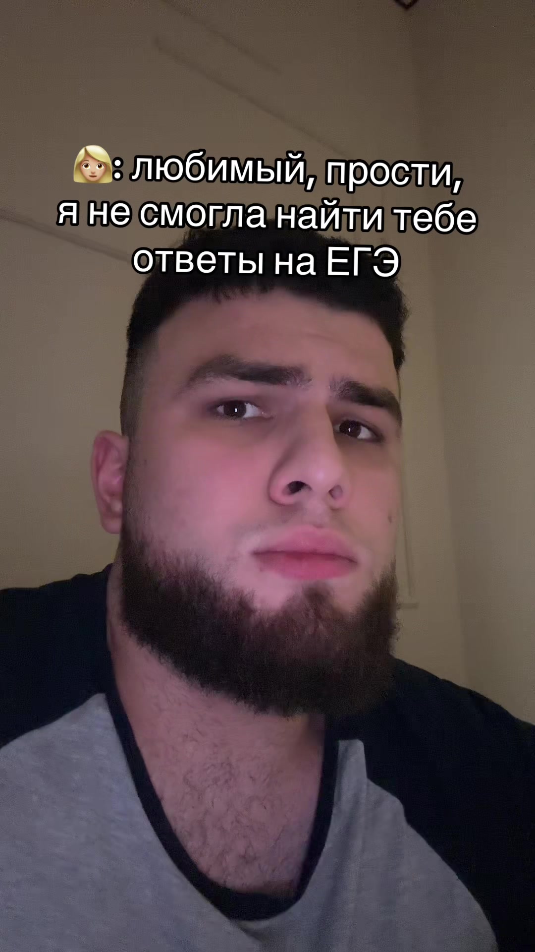 @Рамис Загиров | ЕГЭhub