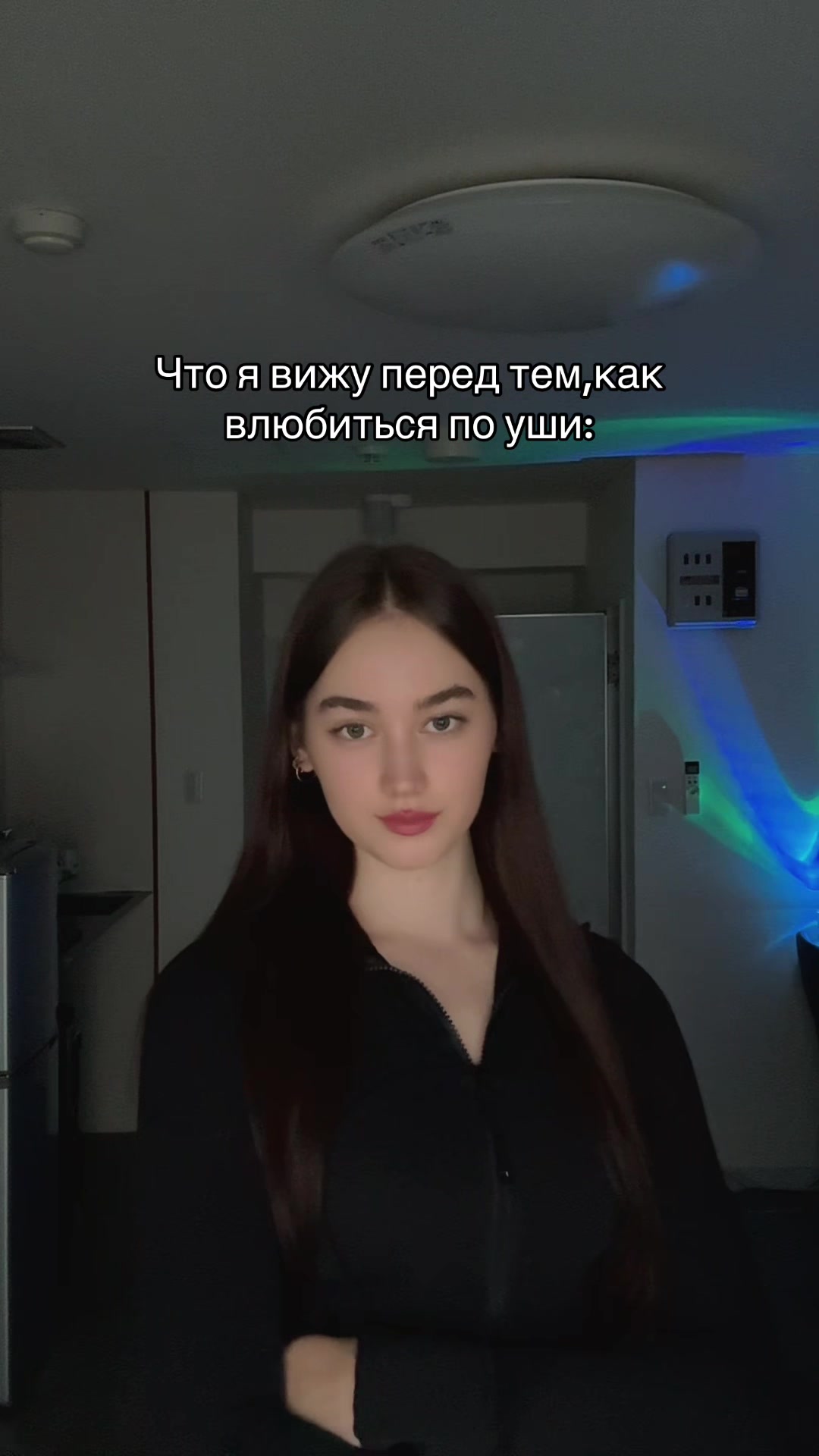 @alyan0va