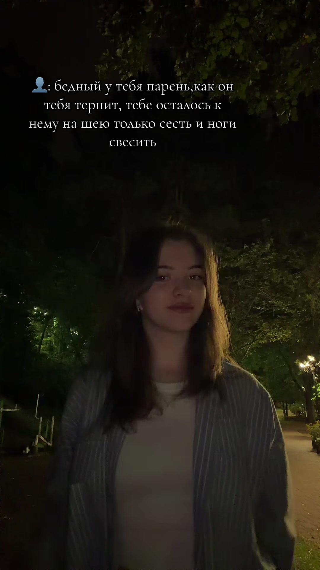 @Varrr_Konnn