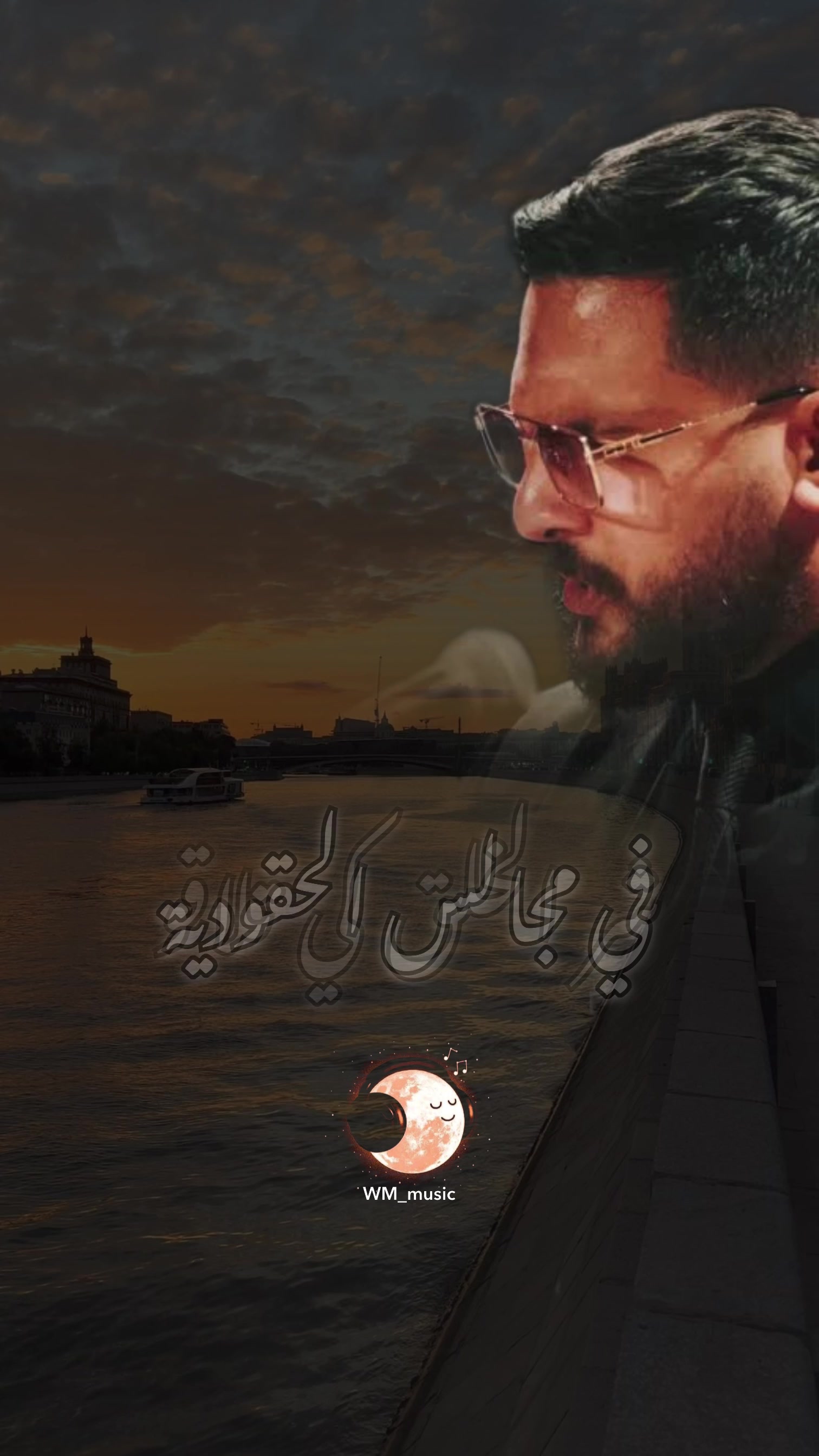 @𝙡𝙚  𝙈 🩸🪶