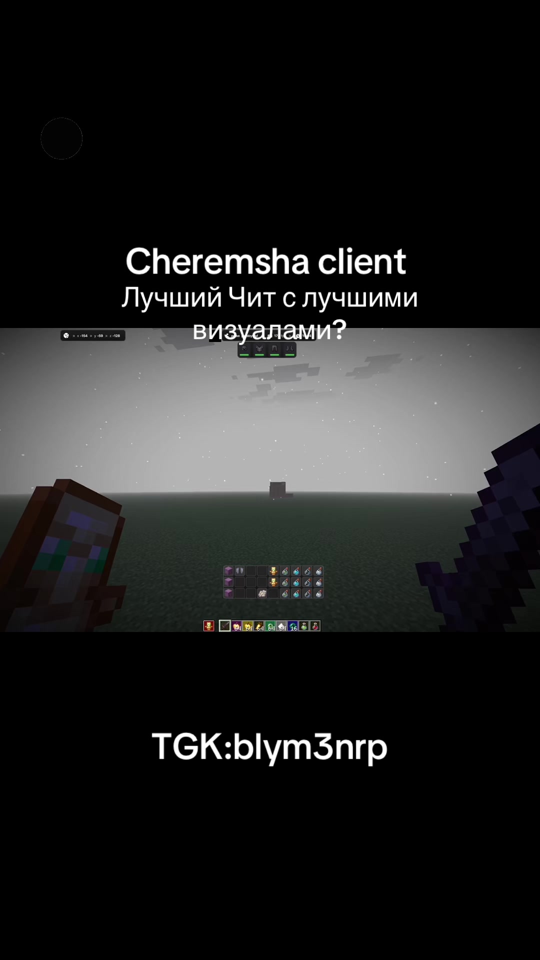 @Rek_etonepomoeipricine