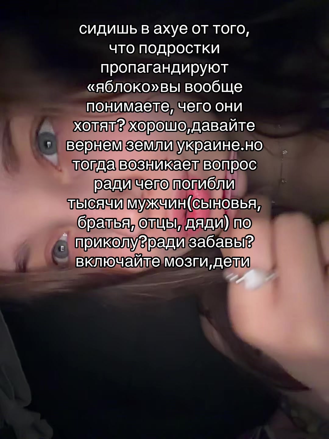 @тгк:ckkkkk17