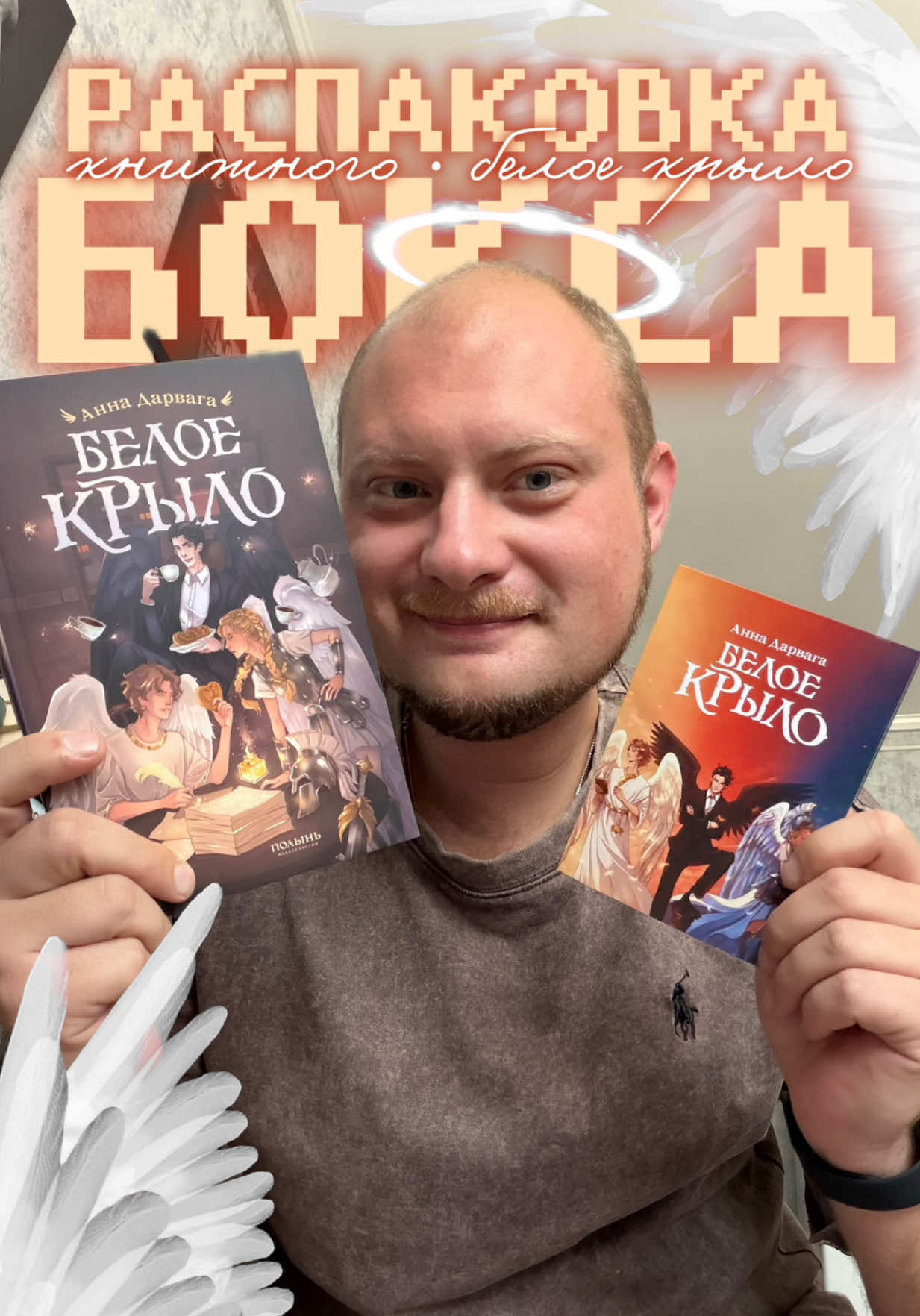 @тгк: ток и букток 📚