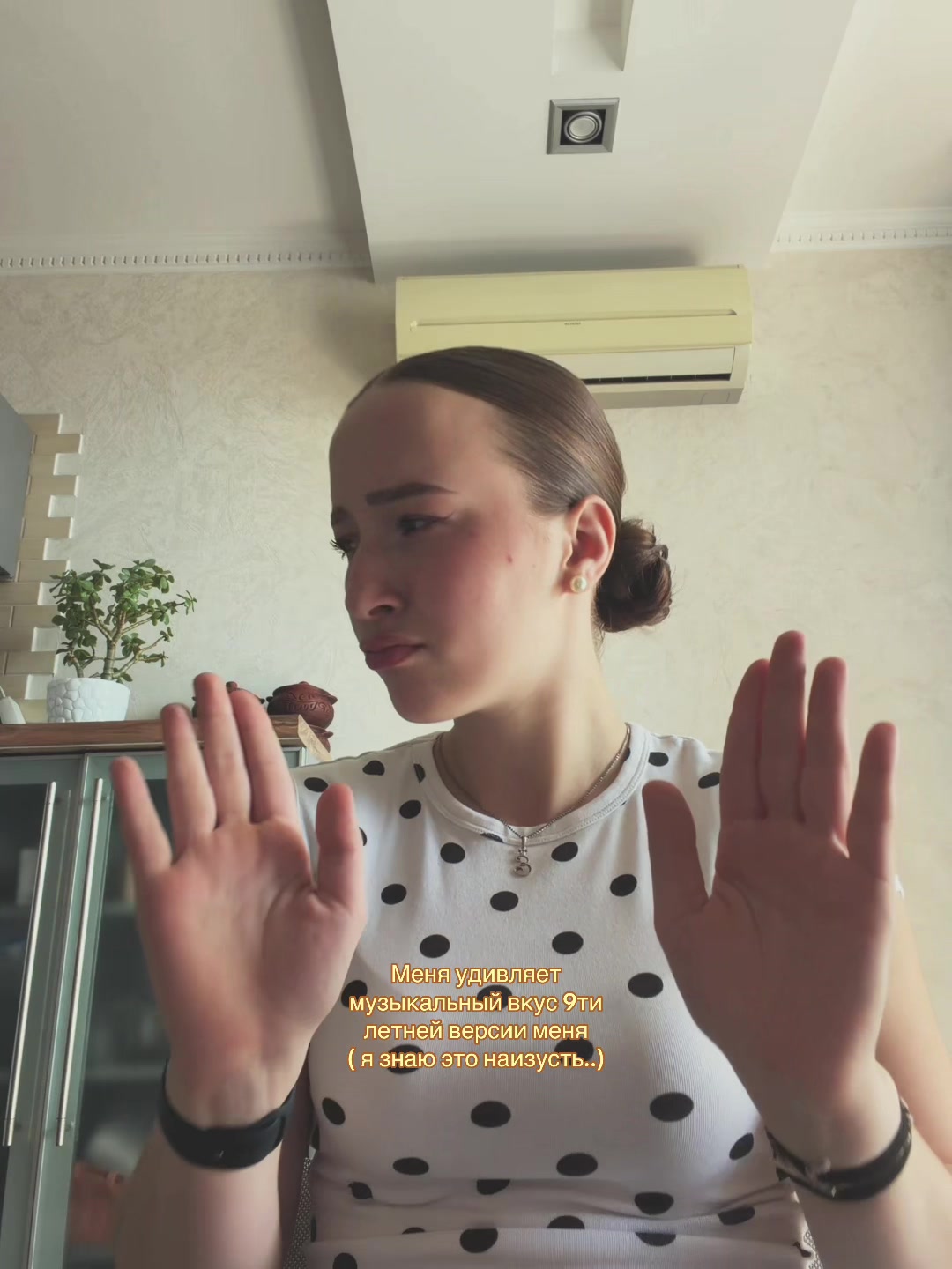 @aeroplanova