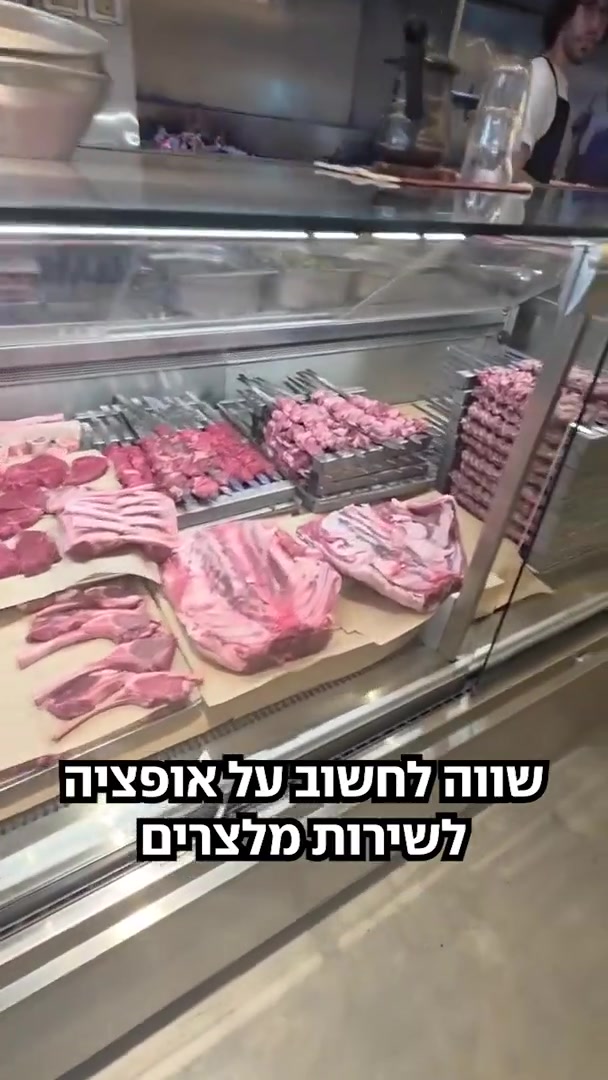 @ynet