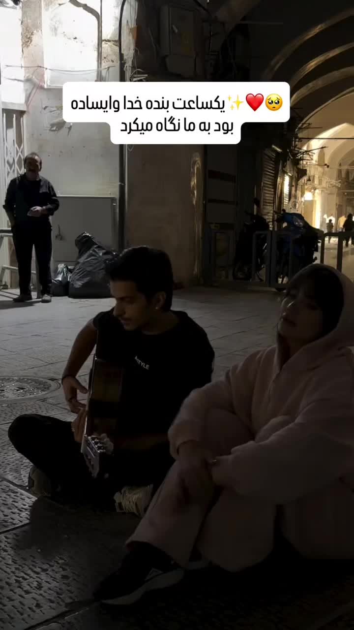 @persian_music