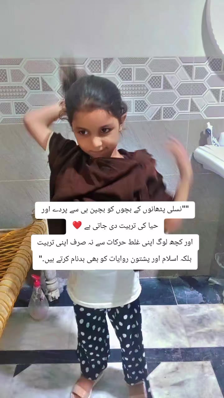 @Sarosh Shawaiz💗