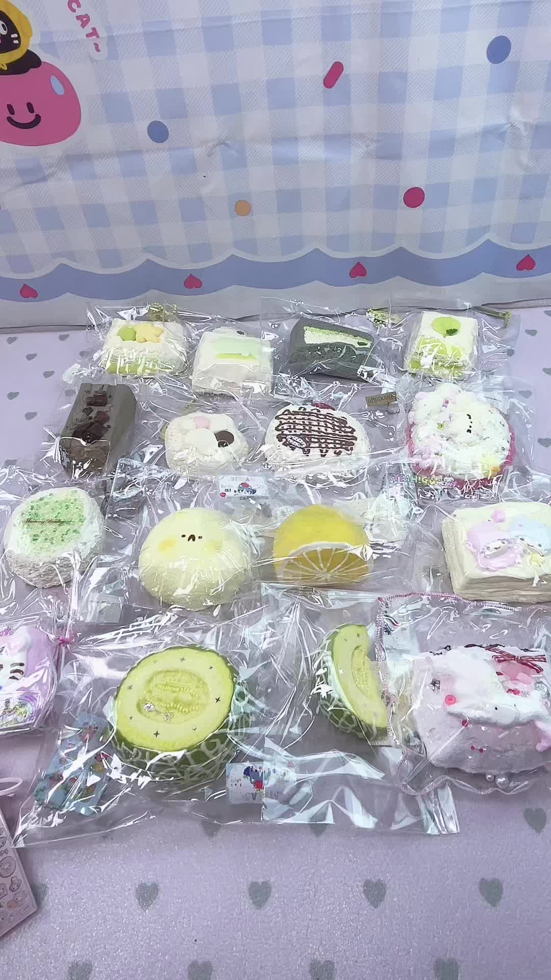 @Squishy Joy Box 01