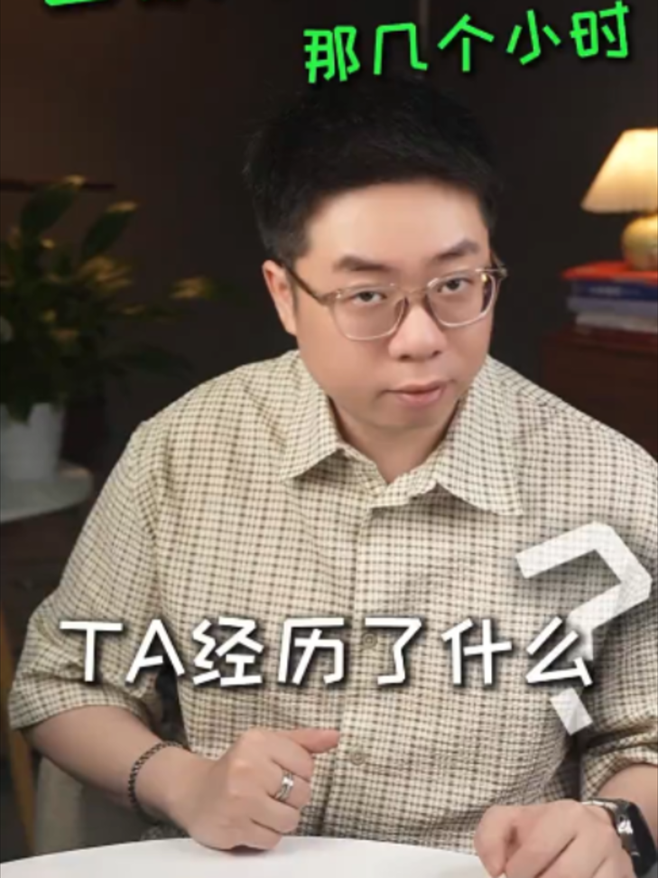 @微信YXTL68命理大師塔羅紫微風水YXTL68个案回評回贊
