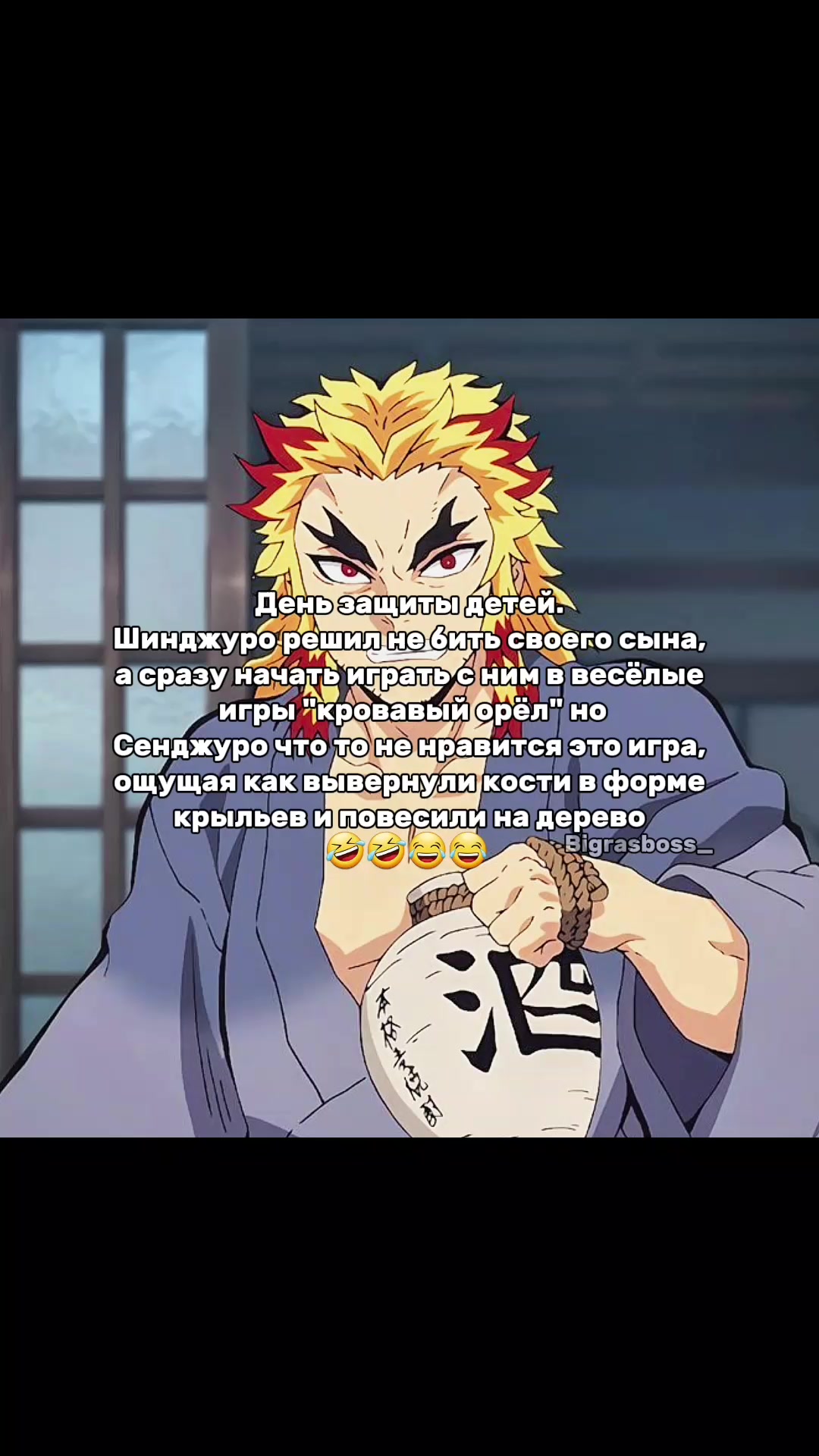 @Скафандр