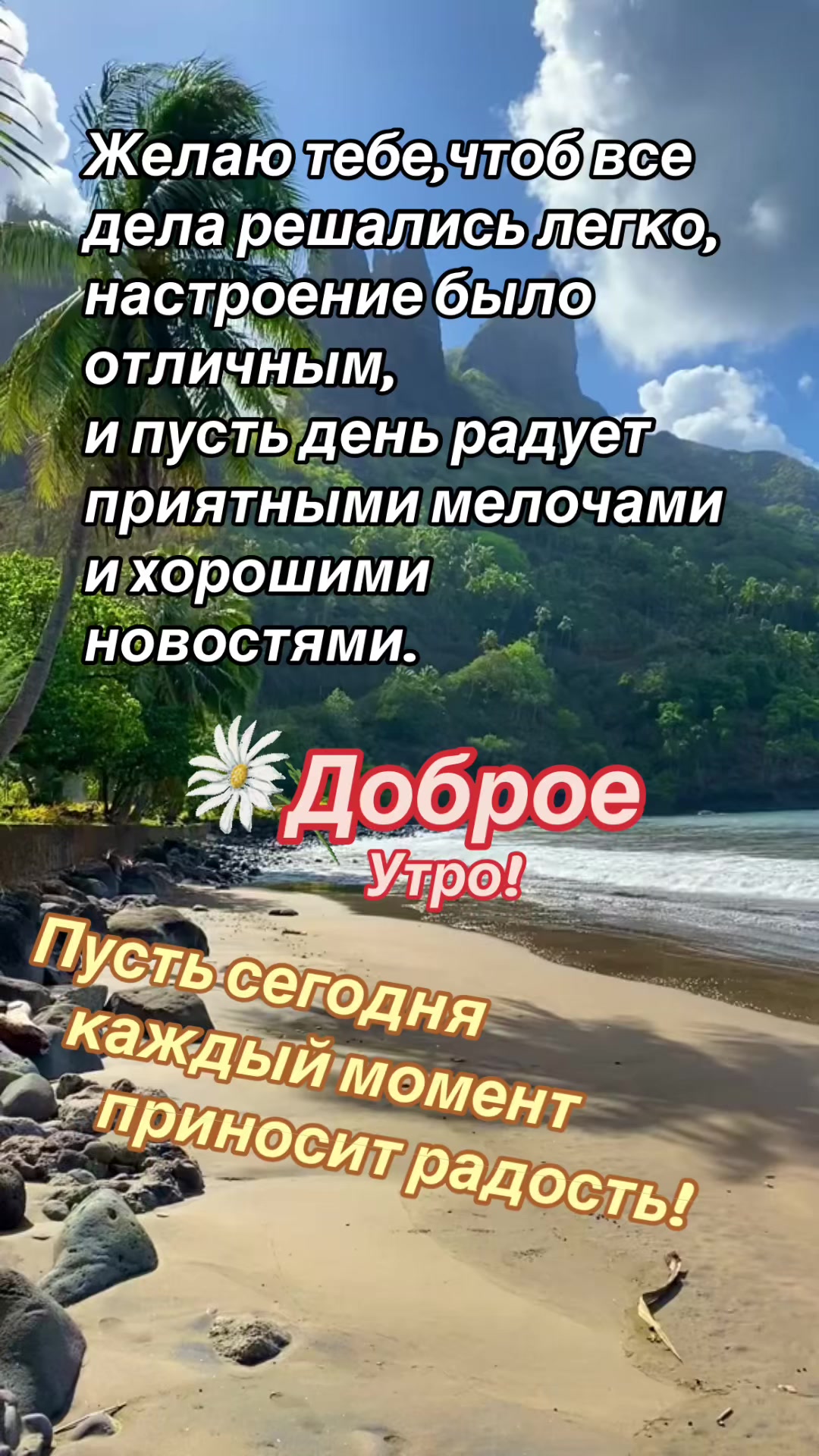 @Елена