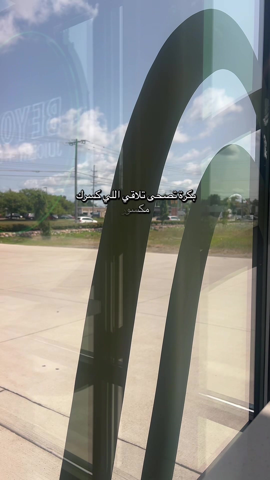 @Banoo✨🪻