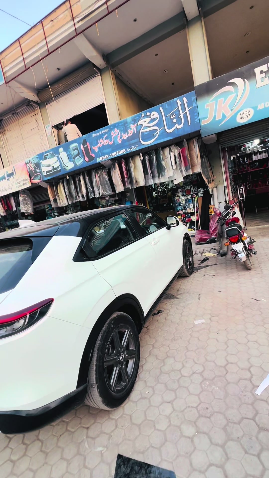 @النافع آٹو عدنان پلازہ پشاور
