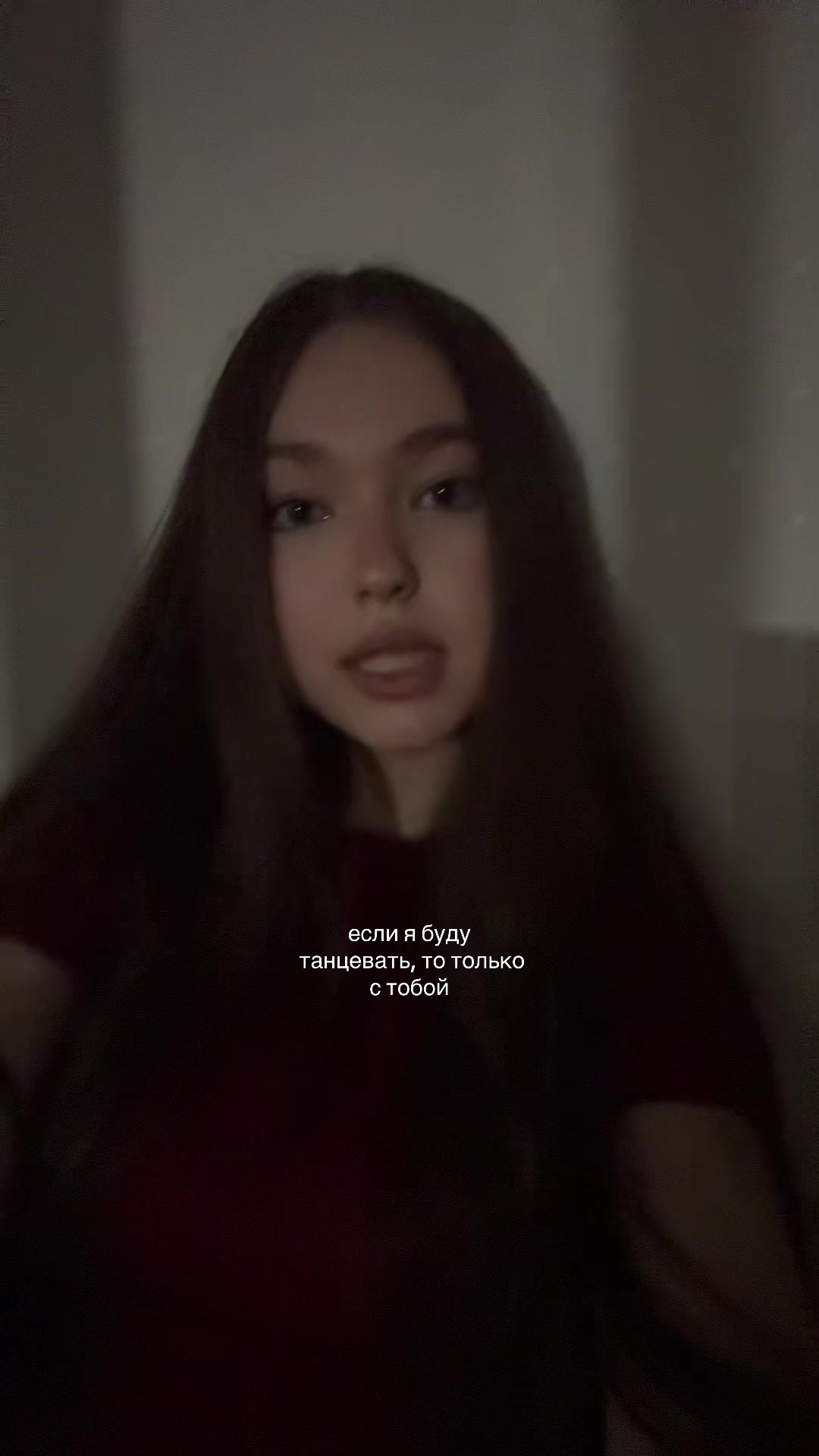 @аделюш