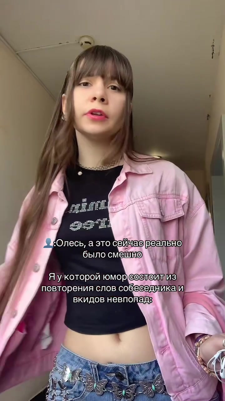 @olesiwis