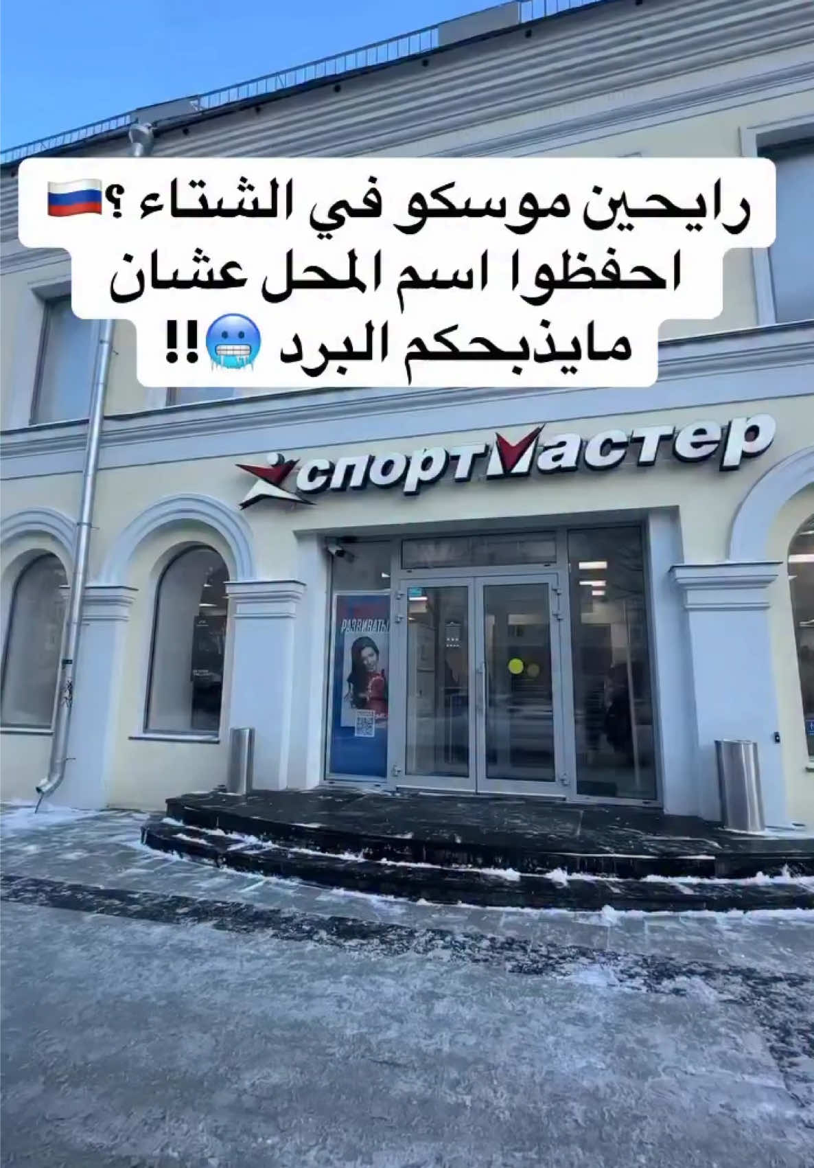 @tourism_russia_company