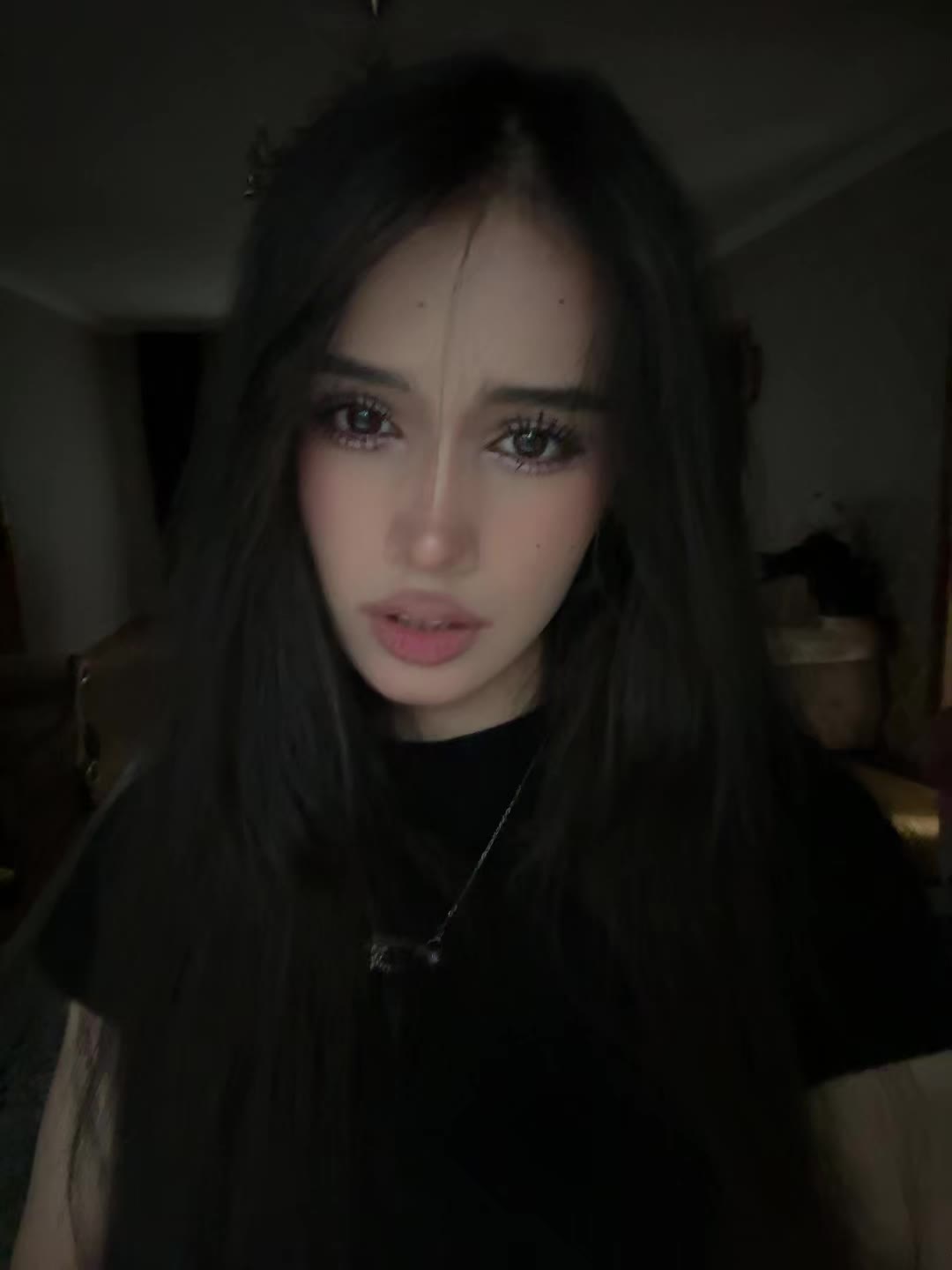 @Сири