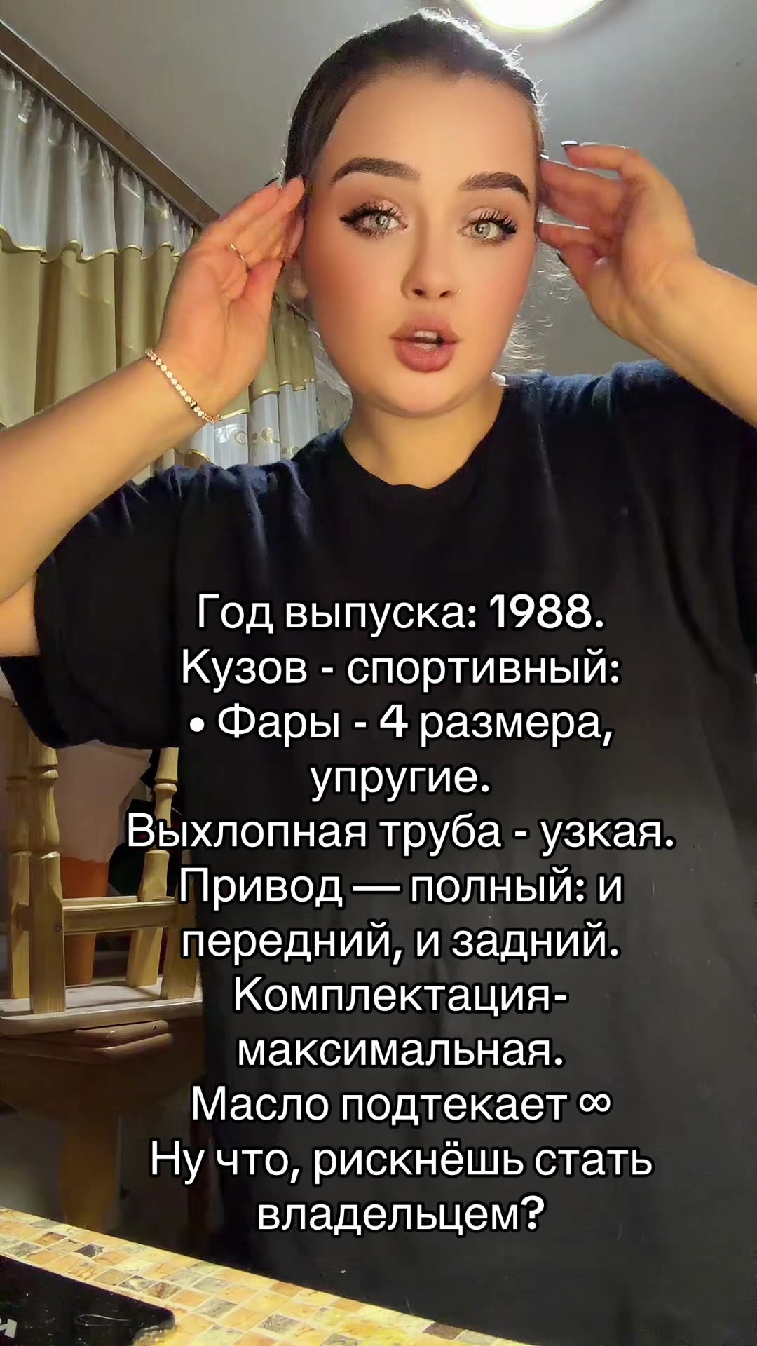 @Milkannna