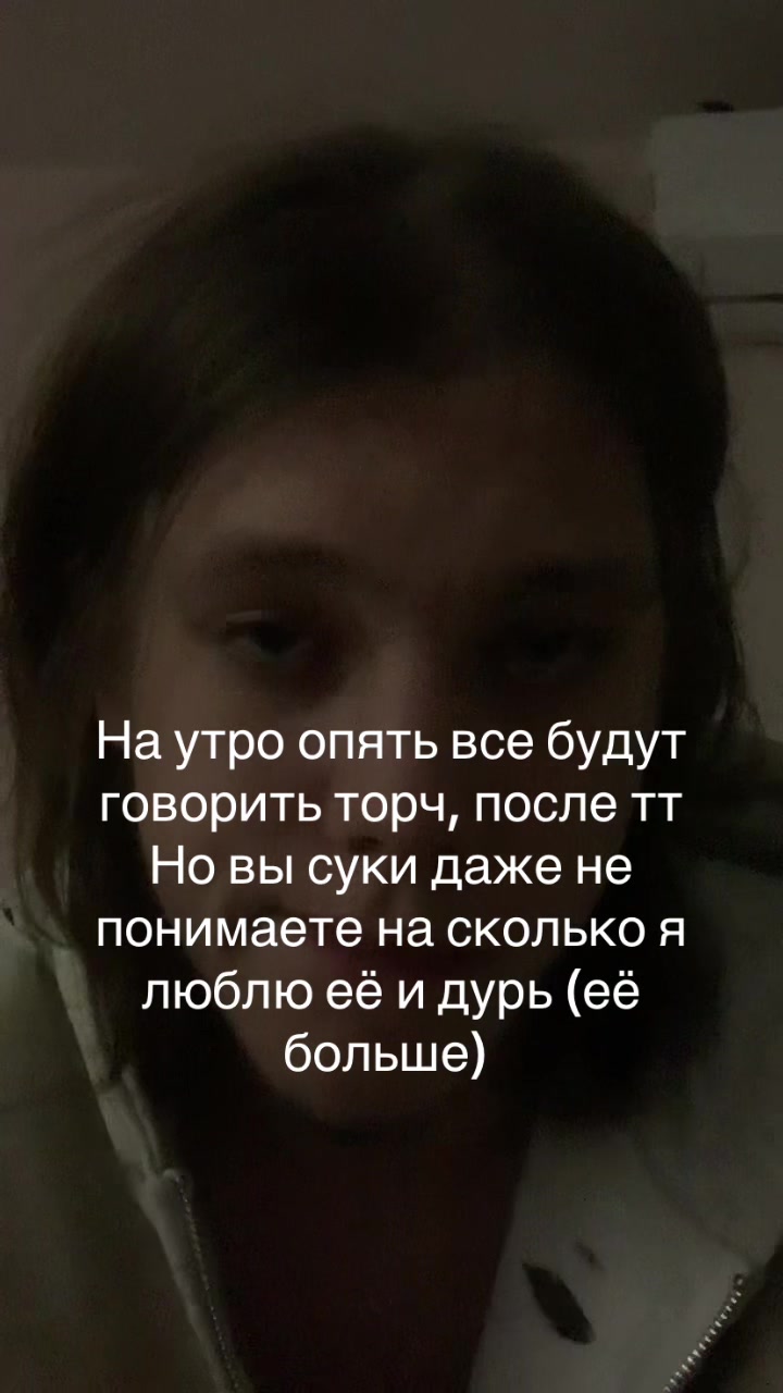 @Vantiiiimart