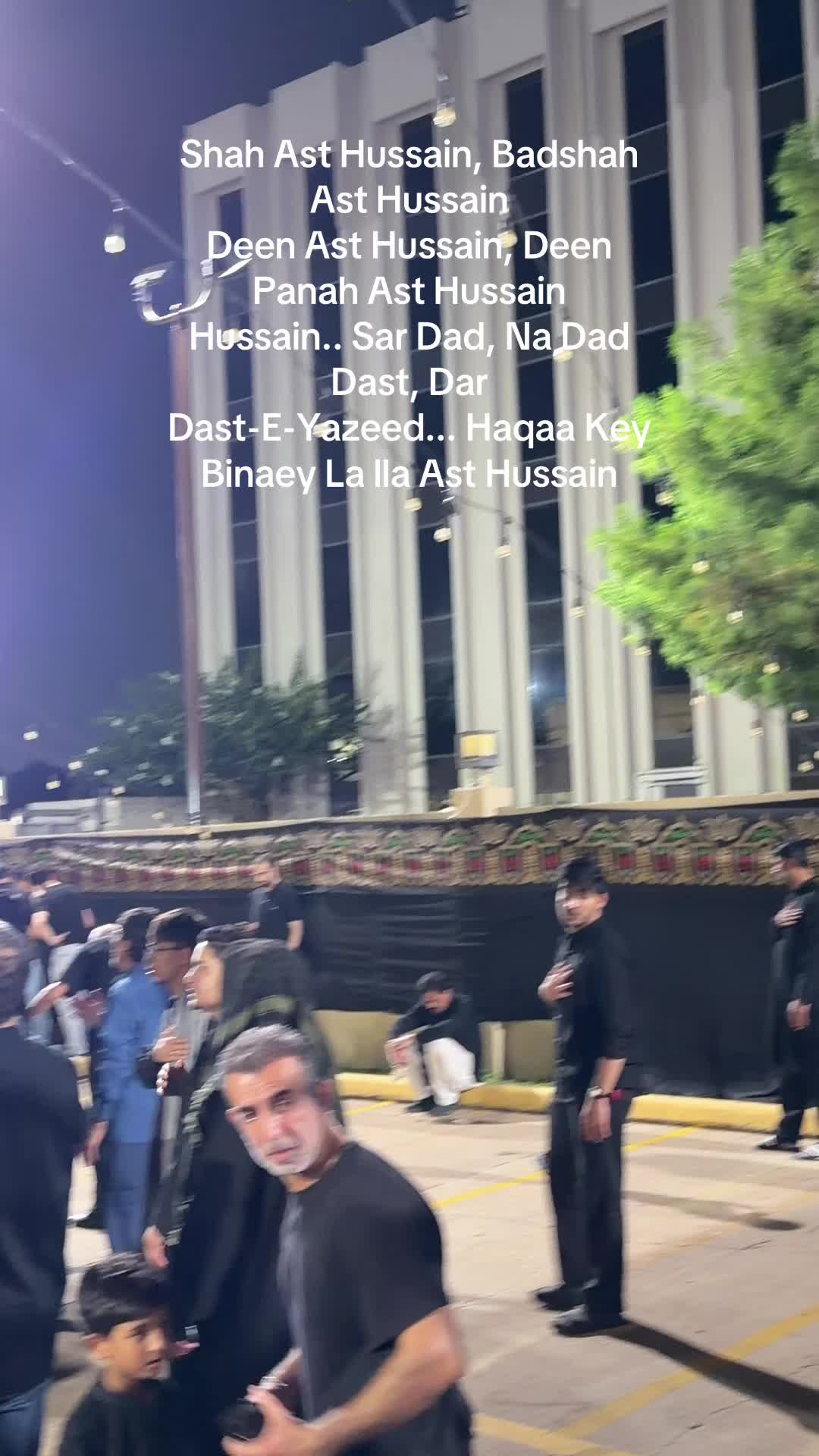 @Shaneel