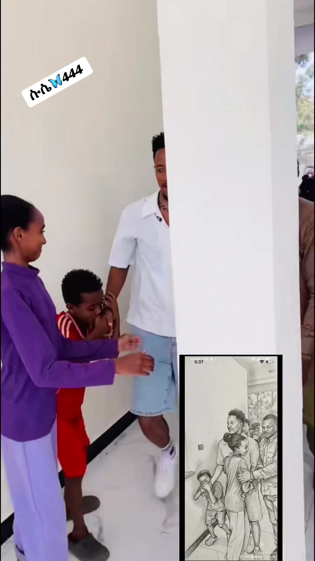 @🦋ሱሴ record 444
