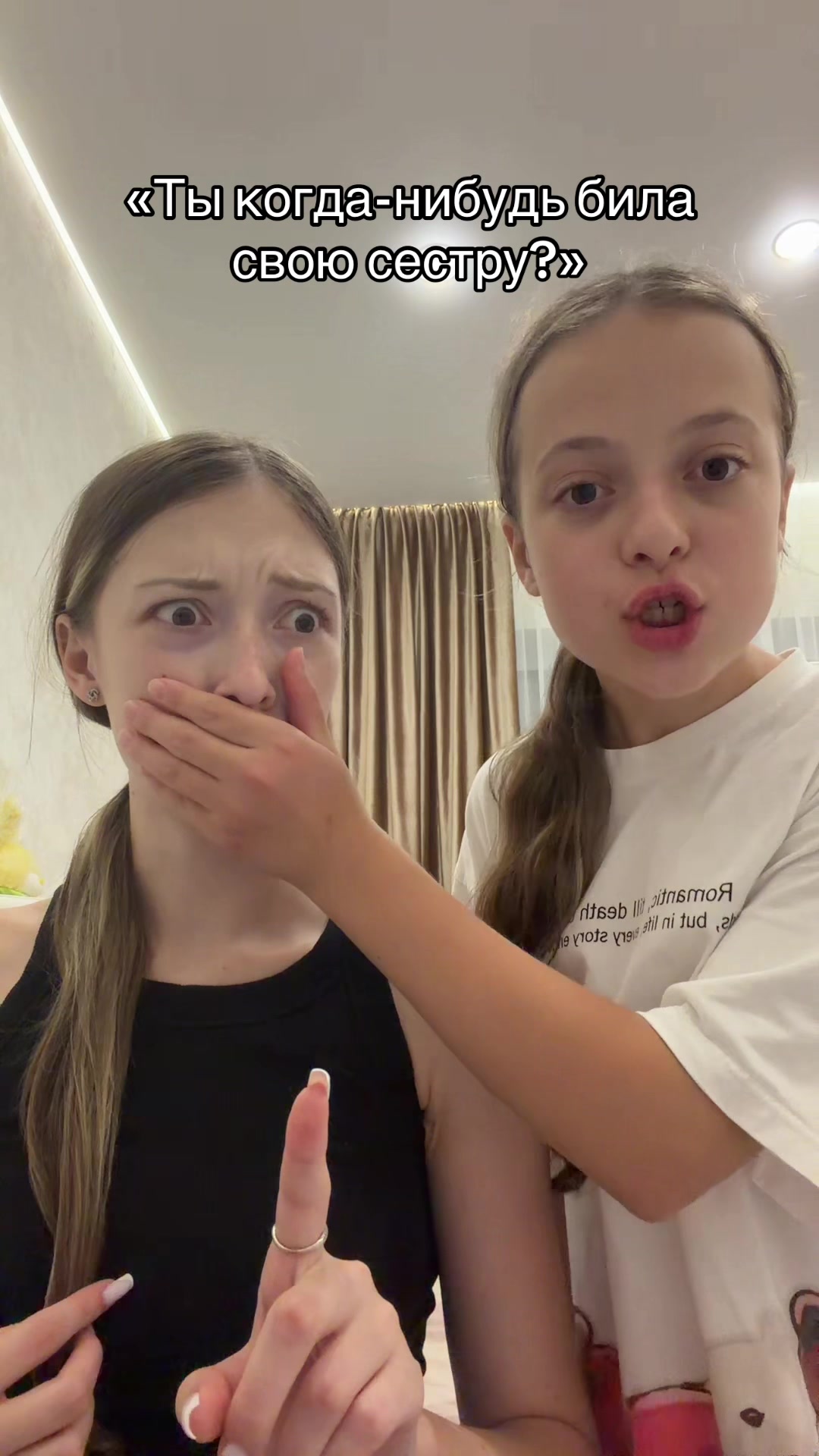 @Анастасия🥹