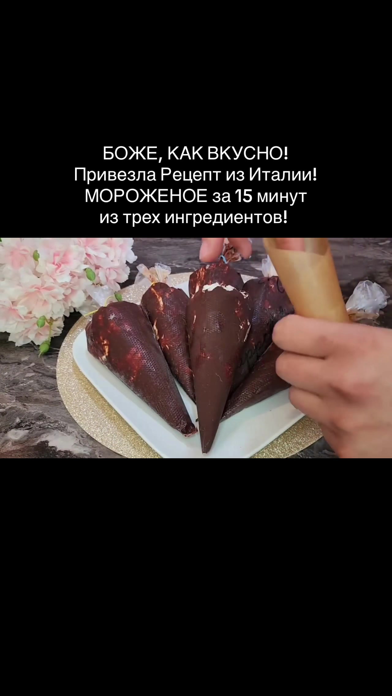 @Кулинарный дневник🥟