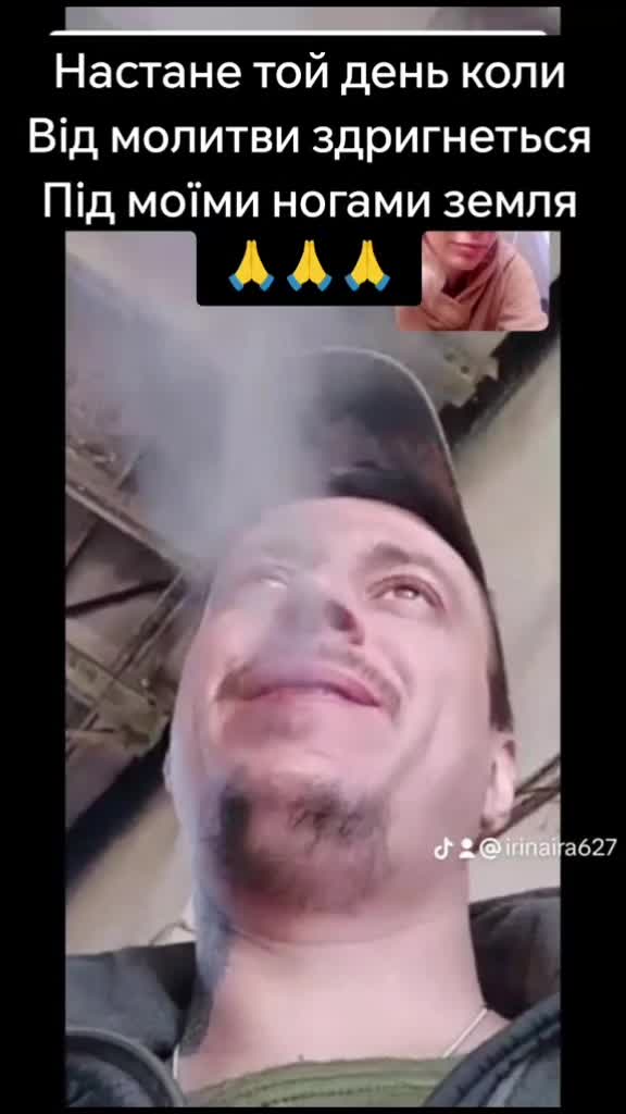 @Iryna