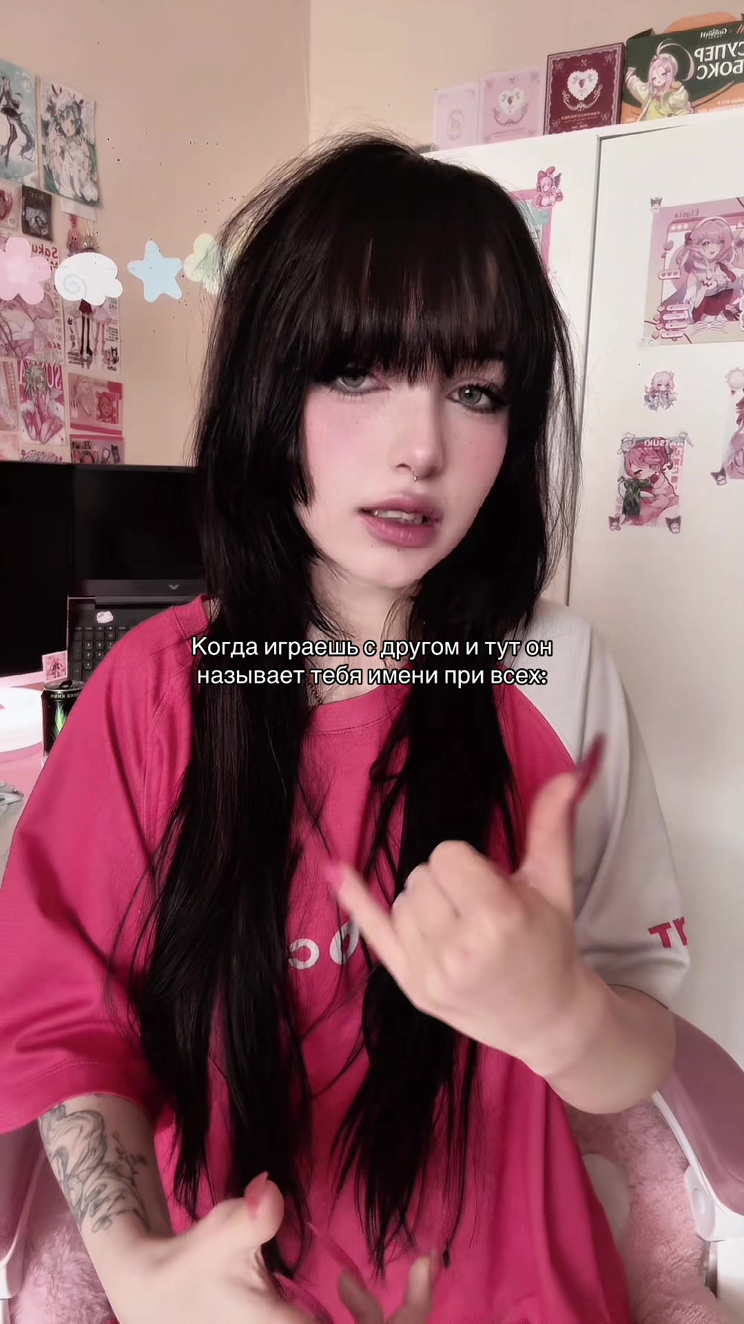 @Тсунавочка