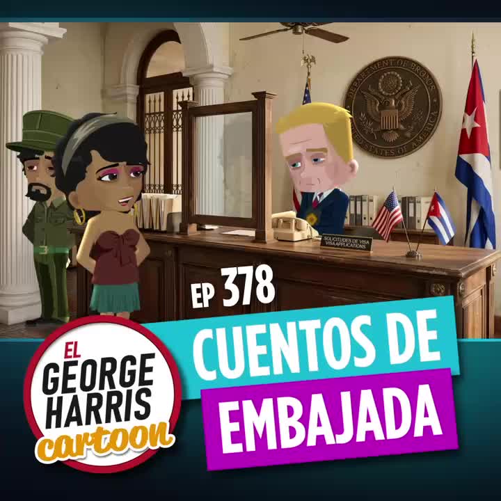 @EL GEORGE HARRIS
