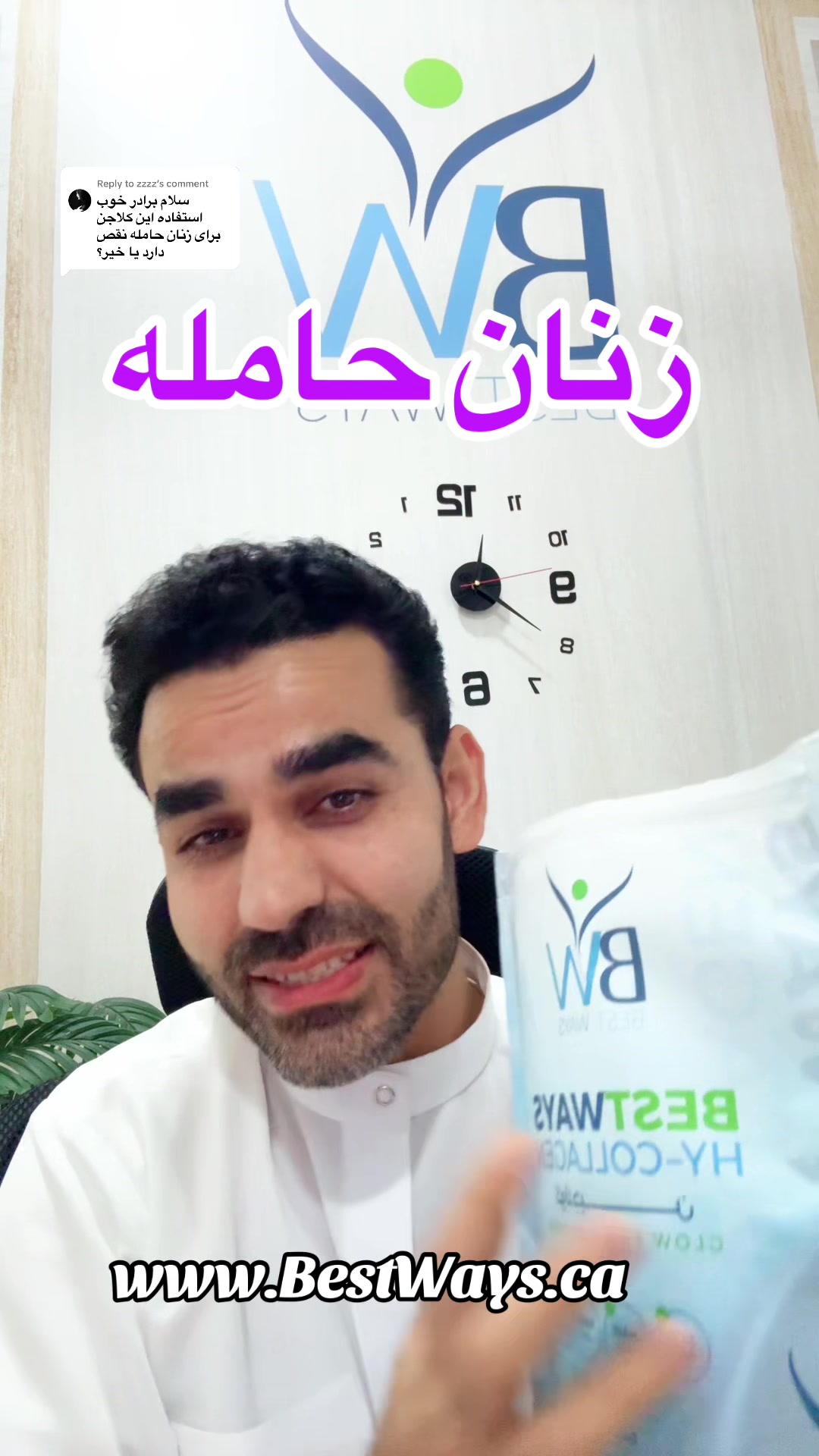 @Inamullah Fayez