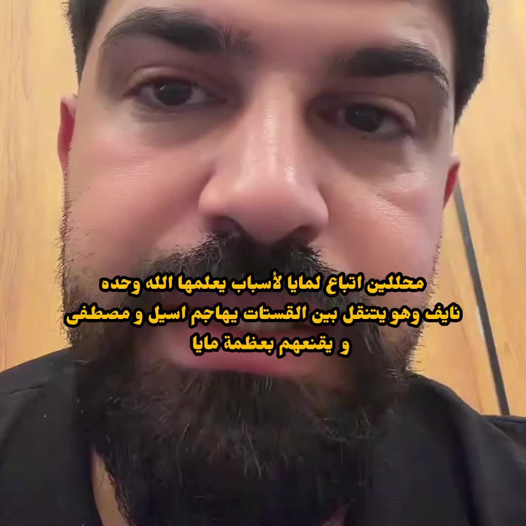@أنيرة